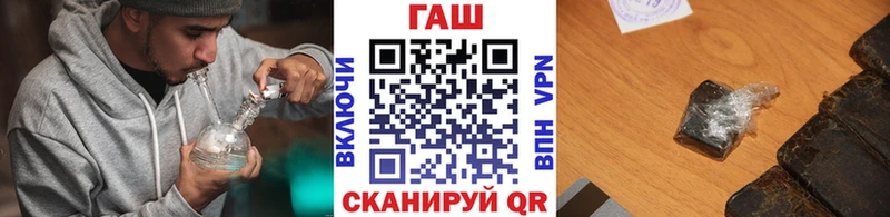 Где можно купить наркотики Сердобск APVP  Марихуана  COCAIN  Меф  ГАШ 