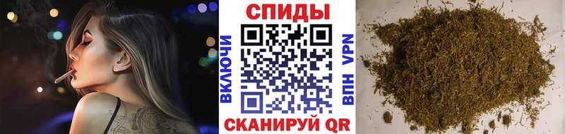 hydra ссылка  площадка Telegram  Сердобск  БУТИРАТ бутандиол  где купить наркотик 