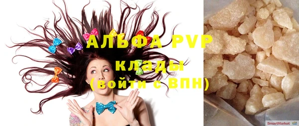 гашишное масло Белоозёрский