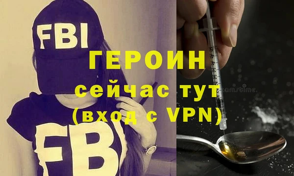 гашишное масло Белоозёрский
