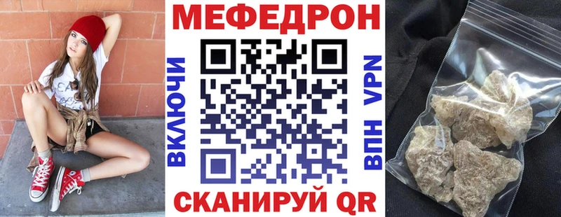 цены наркотик  Сердобск  МЯУ-МЯУ мяу мяу 
