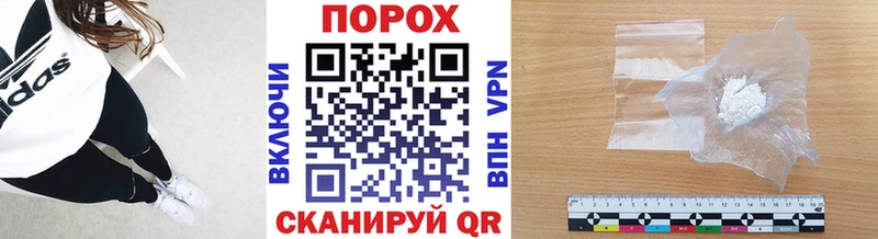 МЕТАМФЕТАМИН винт  как найти   Сердобск 